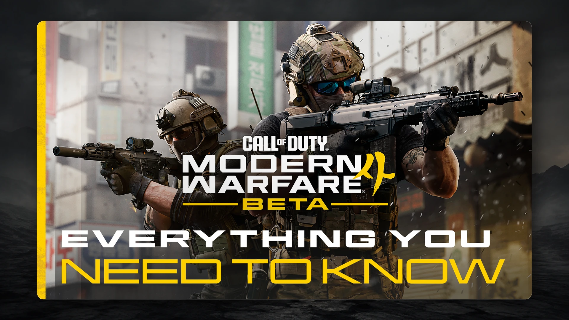 Official Call of Duty Modern Warfare 4 soldiers and battlefield imagery