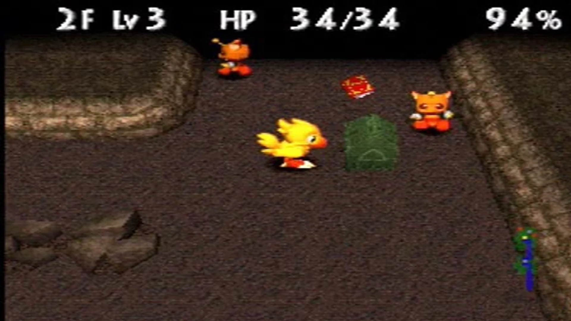 Chocobo's Dungeon 2 PlayStation One game artwork