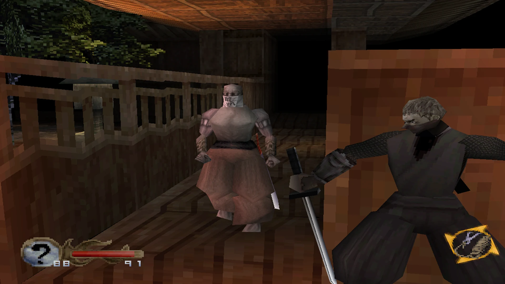 Tenchu: Stealth Assassins PlayStation One game artwork